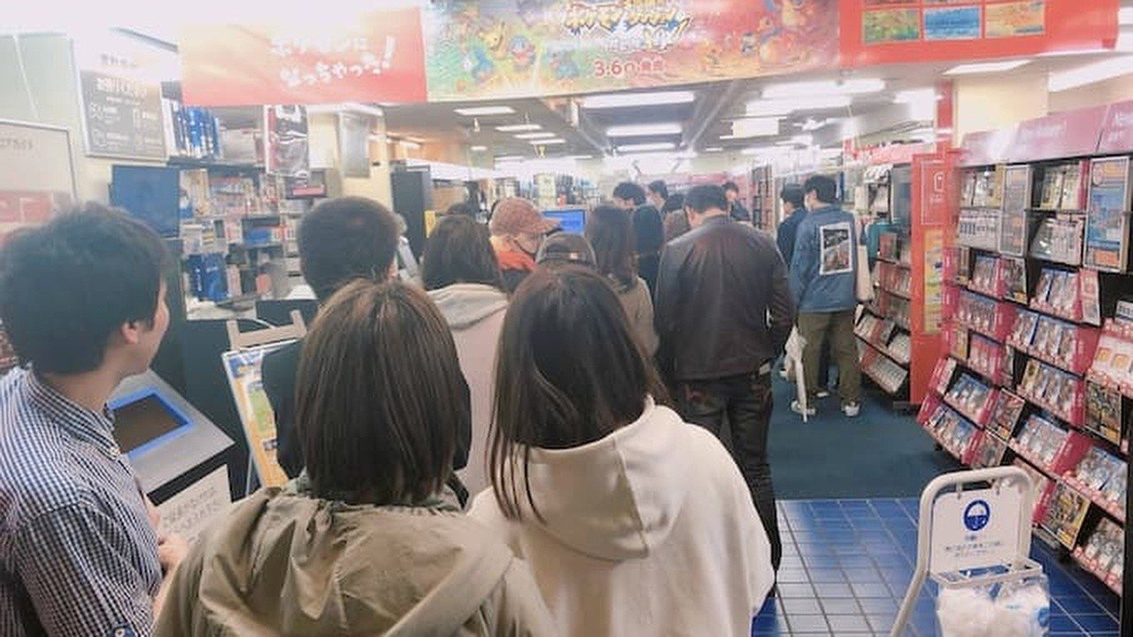 Animal Crossing: New Horizons ya se está vendiendo en tiendas japonesas