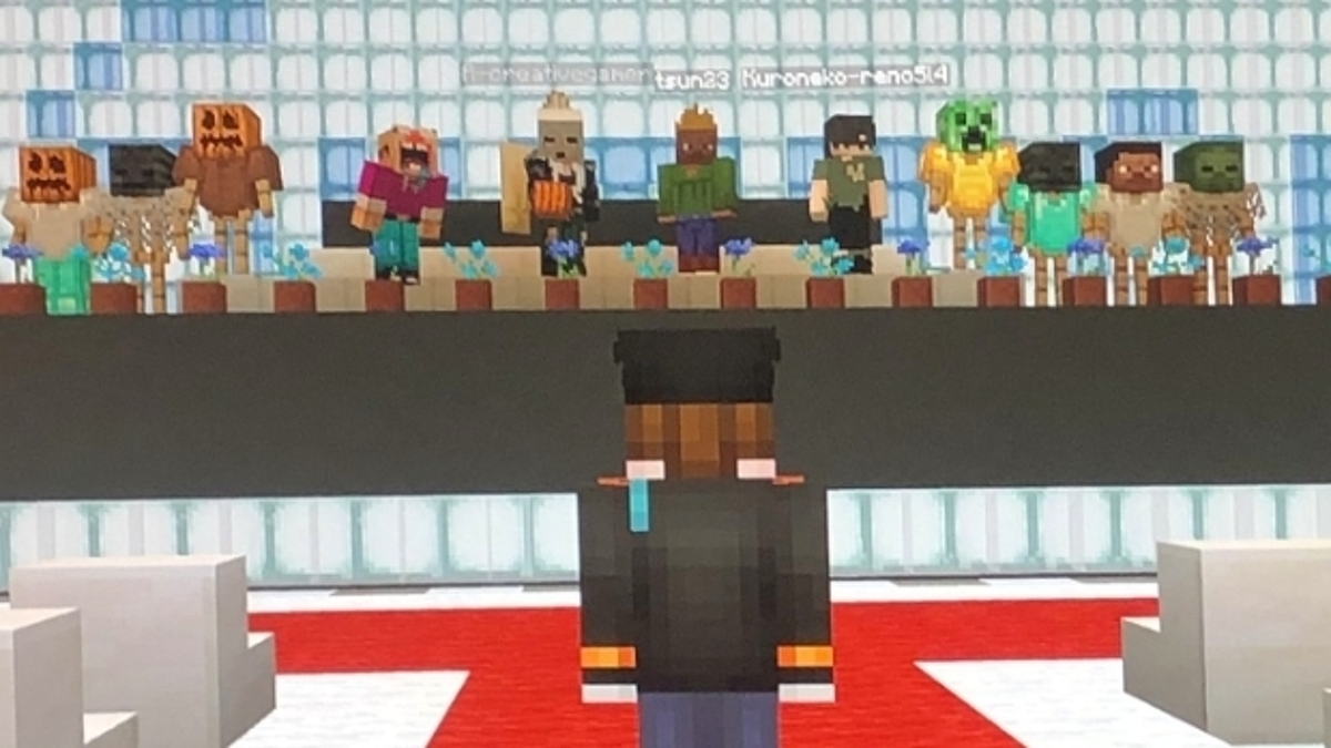 Estudiantes se gradúan en Minecraft después de que su ceremonia de la vida real fue cancelada • Eurogamer.net