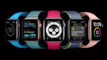 Apple presentó actualizaciones de software para sus relojes inteligentes.